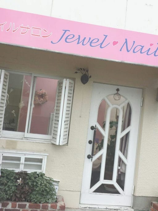 ネイルサロン Jewelnail