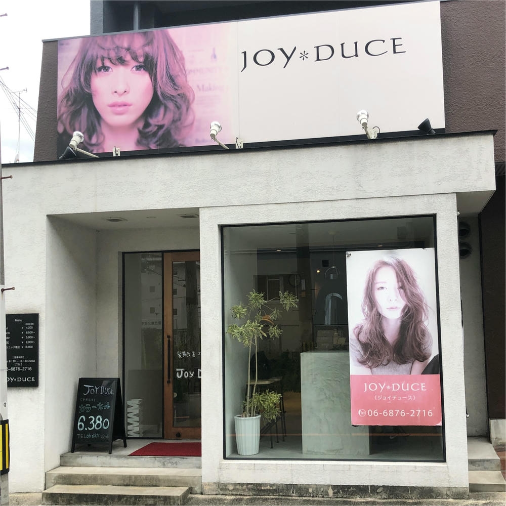 髪質改善サロンJOY DUCE