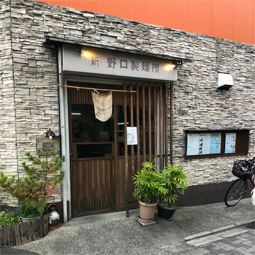 店舗外観